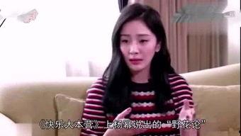 娱乐吃瓜酱飞鱼视频大全,娱乐吃瓜酱带你领略精彩瞬间